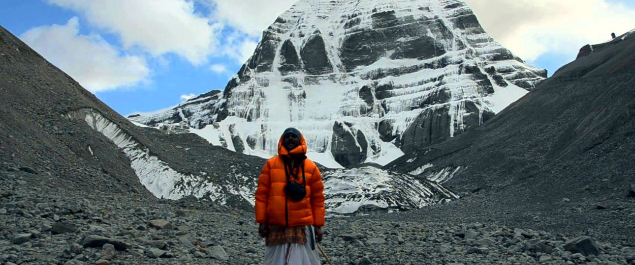 Kailasj Tour Cost and Date